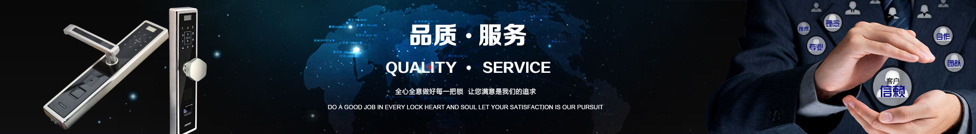 电子，专业设计，个性化定制